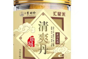 拼多多APP最新版下载安装教程